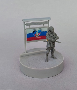 НЕ-35107 "Объявления" Фигурка в комплект не входит. НЕ-35107 "Объявления" Фигурка в комплект не входит.