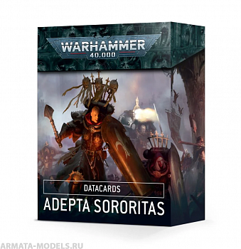 52-02GW Набор карт Датакарты. Адепта Сороритас (Datacards: Adepta Sororitas) 52-02GW Набор карт Датакарты. Адепта Сороритас (Datacards: Adepta Sororitas)