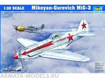 02230P Mikoyan-Gurevich MiG-3
