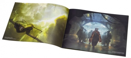 553718ST Кориолис: Виды Третьего Горизонта