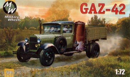 MW7241 газ 42 MILITARY WHEELS KITS