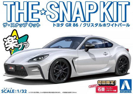 06460 Автомобиль Toyota GR-86 (Crystal White Pearl) 1/32 Aoshima