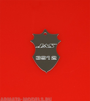 3912J Скрайбер овальных поверхностей 3912J Скрайбер овальных поверхностей