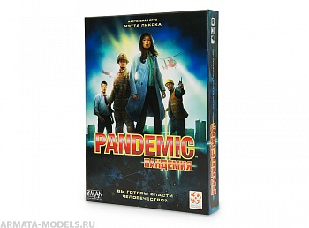 Настольная игра Пандемия