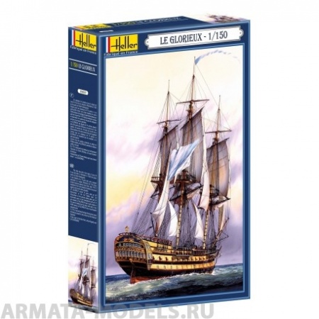 80889HL Парусник Глория (1:150) Heller