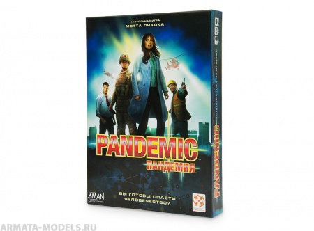Настольная игра Пандемия