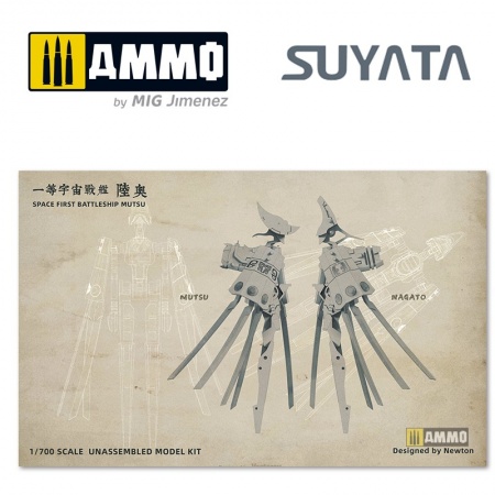 SRK002 Сборная модель Space Rengo Kantai - Mutsu Suyata