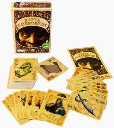 1337HW Карта Сокровищ