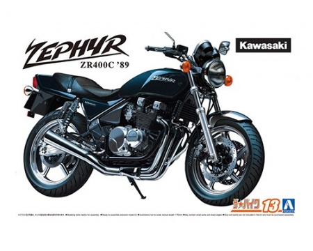 06395 Kawasaki ZR400C Zephyr '89 Aoshima