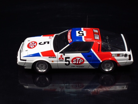 BEE24023 Mitsubishi Starion Rally Gr.A '87 JTC Ver. Beemax Model Kits BEE24023 Mitsubishi Starion Rally Gr.A '87 JTC Ver. Beemax Model Kits