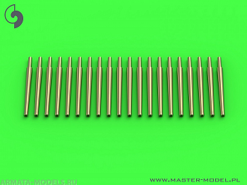 SM-700-059 Стволы IJN 14 см / 50 (5,5 дюйма) 3-го года выпуска - для турелей с глушителями (20 шт.) - самые ранние линкоры и крейсеры IJN SM-700-059 Стволы IJN 14 см / 50 (5,5 дюйма) 3-го года выпуска - для турелей с глушителями (20 шт.) - самые ранние линкоры и крейсеры IJN