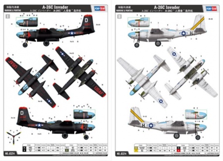 83214HB Американский бомбардировщик A-26C Invader Hobby Boss