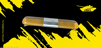 AM35160 СГУ «Сапфир» оранжевая AM35160 СГУ «Сапфир» оранжевая