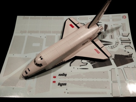 14402d Советский космический корабль Буран ARK model