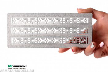 009zp016  Современное городское ограждение. Н - 13 мм. Общая длина 46,5 см. Цвет светло-серый металлик.