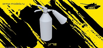 AM72309 Миниатюра Огнетушитель 1 шт. AM72309 Миниатюра Огнетушитель 1 шт.