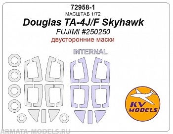 72958-1KV Douglas TA-4J/F Skyhawk (Fujimi #250250) - двусторонние маски + маски на диски и колеса