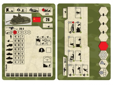 6253 Советская противотанковая пушка ЗИС-3 Звезда 6253 Советская противотанковая пушка ЗИС-3 Звезда