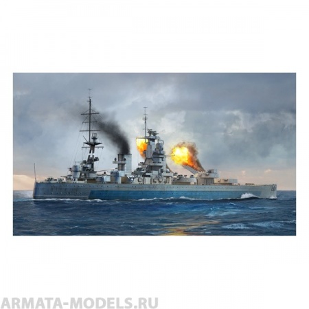 06717P HMS Nelson 1944 Trumpeter