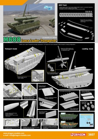 3607Д 1/35  Транспортно-заряжающая машина M688 Dragon