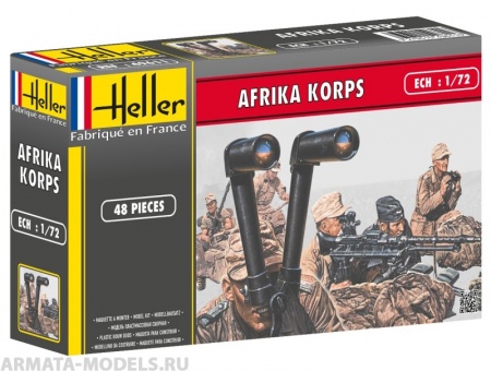 49611HL Африканский корпус Heller