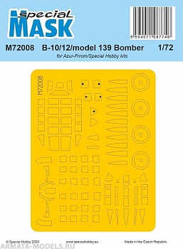 M72008 B-10/12/model 139 Bomber M72008 B-10/12/model 139 Bomber