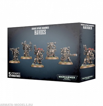 43-61GW Набор Космодесант Хаоса. Разорители (Chaos Space Marines Havocs) 43-61GW Набор Космодесант Хаоса. Разорители (Chaos Space Marines Havocs)