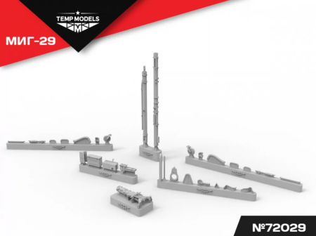 72029TMP АЭРОДРОМНОЕ ВОДИЛО МИГ-29