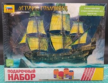 6515ПН Летучий Голландец 6515ПН Летучий Голландец