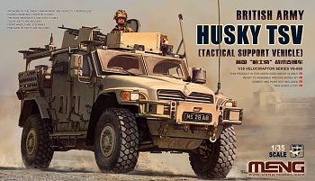 VS-009 1/35 British Army Husky TSV VS-009 1/35 British Army Husky TSV