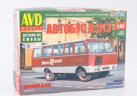 4083AVD Автобус К-51Э AVD Models