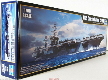 06715P USS Constellation CV-64