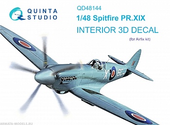 QD48144 3D Декаль интерьера кабины Spitfire PR.XIX (Airfix)