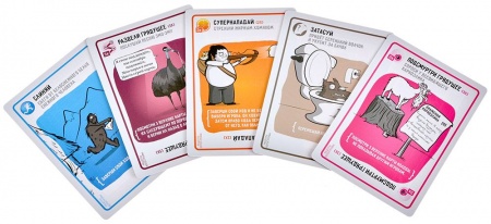 915753HW Взрывные котята Рецепты котострофы