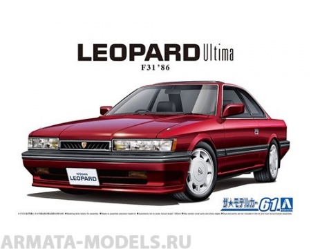 06109 Nissan UF31 Leopard 3.0 Ultima 86 Aoshima 06109 Nissan UF31 Leopard 3.0 Ultima 86 Aoshima
