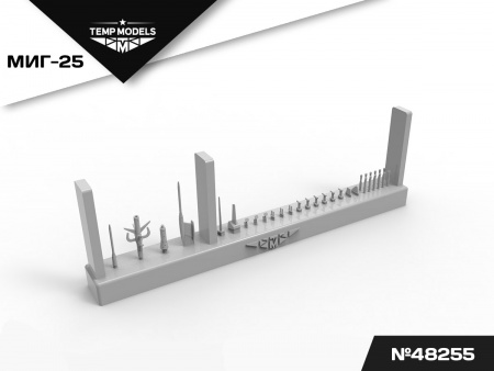 48255TMP Набор датчиков СУ-25