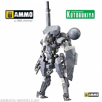 KTOKP350 Сборная модель робота Metal Gear Solid V Plastic Model Kit 1/100 Metal G