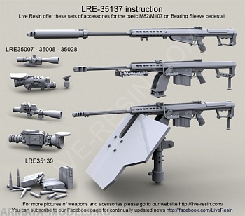 LRE35137 Крупнокалиберная снайперская винтовка Barrett M82A1/107A1 .50 калибр на тяжёлом основании Barrett и подставкой Bearing Sleeve