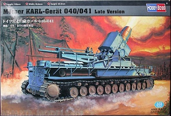 82905 Пушка Morser KARL-Gerat 040/041 Late Version 1/72 82905 Пушка Morser KARL-Gerat 040/041 Late Version 1/72