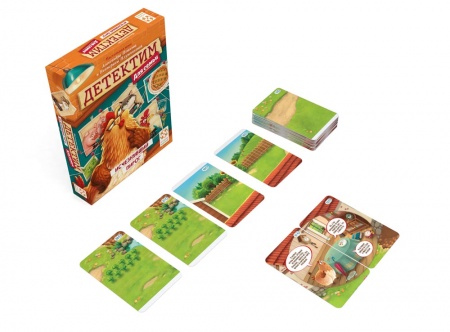 УТ100029230 Детектим Исчезнувший пирог УТ100029230 Детектим Исчезнувший пирог