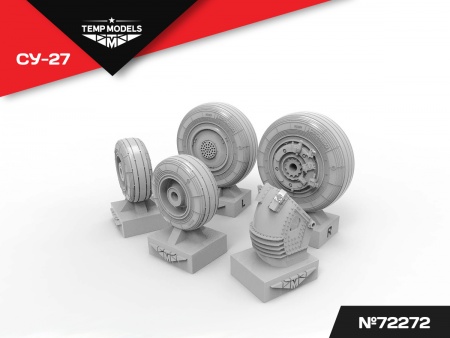 72272TMP Колеса шасси Су-27