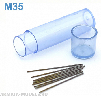 42660J Мини-сверло, HSS M35, титановое покрытие, d 0,55 мм, 10 шт.