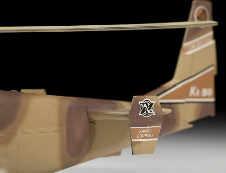 7216 Российский ударный вертолет Черная акула Звезда