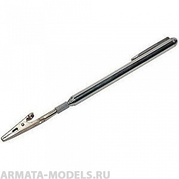 SN8016TA Телескопический зажим