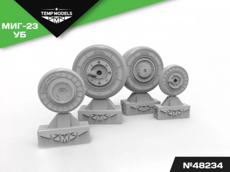 48234TMP КОЛЕСА ШАССИ МИГ-23 УБ