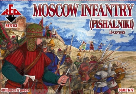 RB72113 Moscow infantry (pishalniki). 16 cent. Set 3 Red Box