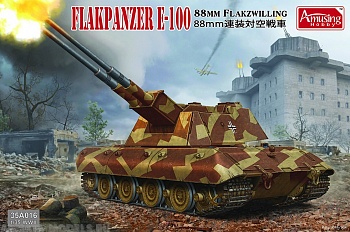 AH35A016 Немецкая зенитная самоходня установка 8,8cm Flakpanzer E-100