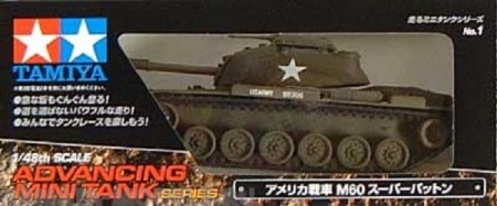 30101T Американский танк М60 Super Patton Tamiya