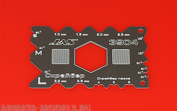 3904J Скрайбер угловых поверхностей 3904J Скрайбер угловых поверхностей