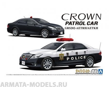 06332 Toyota Crown GRS202 Patrol Car '10 Aoshima